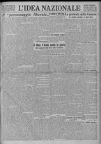 giornale/TO00185815/1923/n.126, 5 ed/001